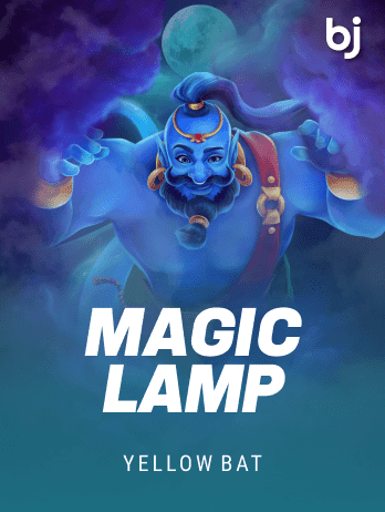 MagicLamppng screenshot