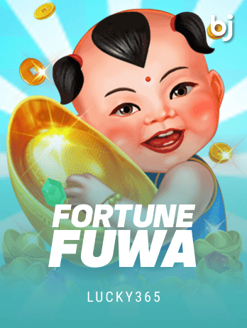Fortune Fuwa screenshot